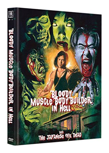 Bloody Muscle Body Builder in Hell - Mediabook (Cover A - limitiert auf 500 Stück)